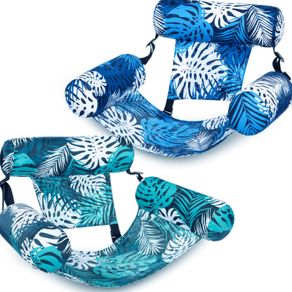 📢📢57% OFF !! ⏰Inflatable Pool Floating Chair
